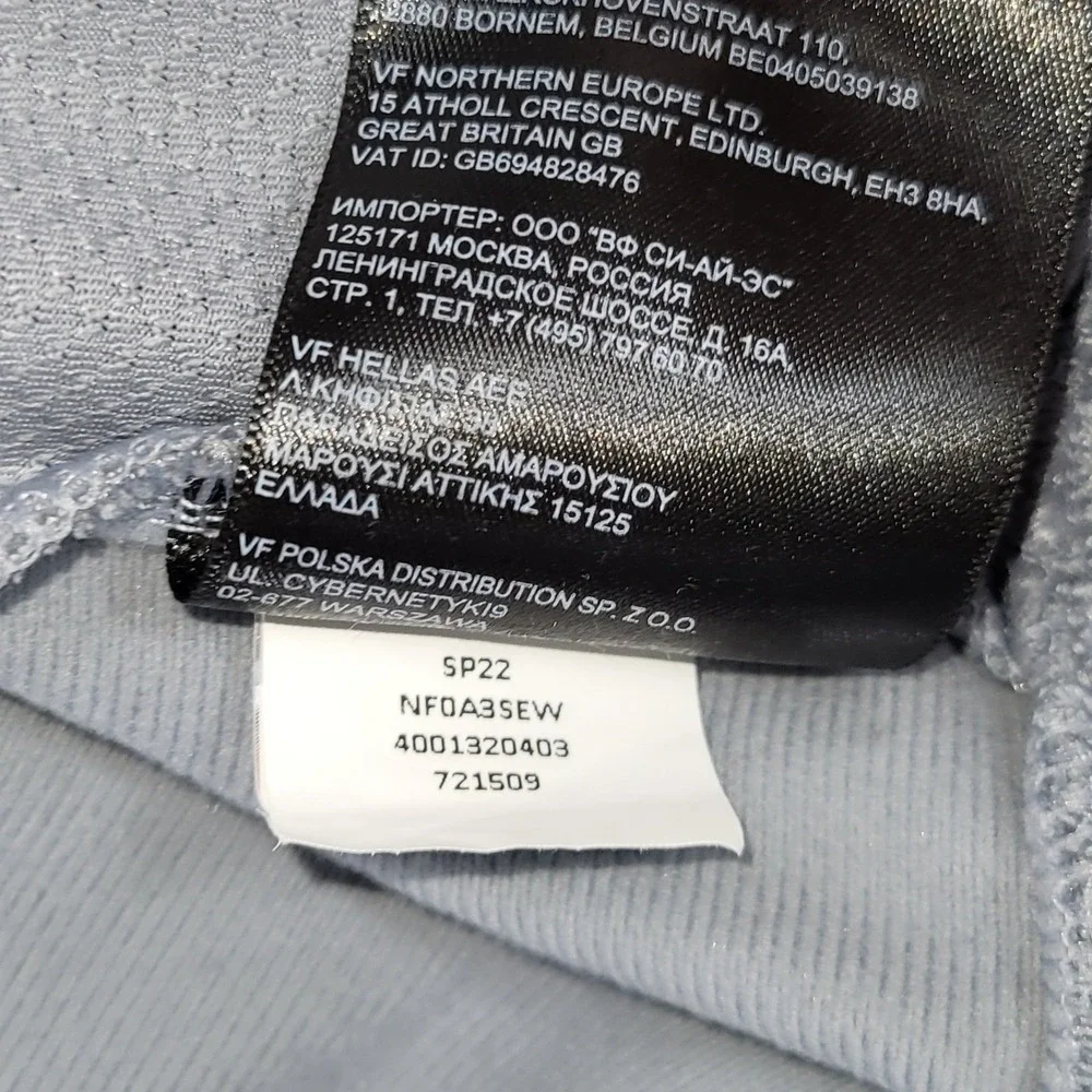The North Face Mens Large Full Zip Track Jacket‎ Grey Navy Blue Mock Neck Active